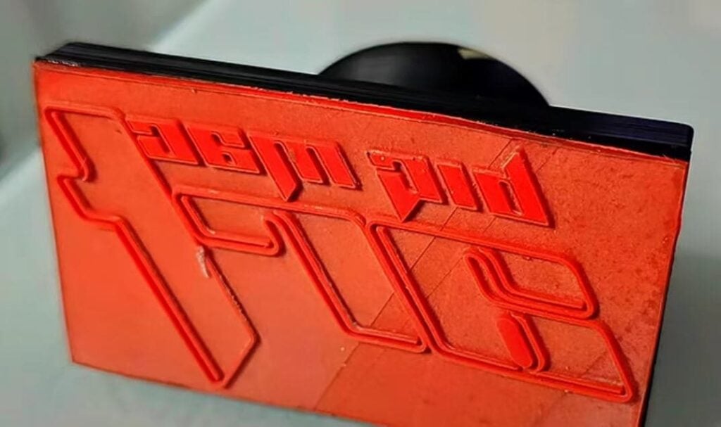 UV laser engrave rubber stamp